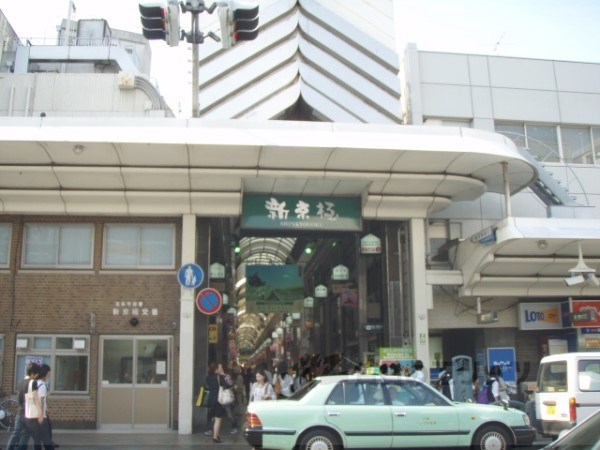周辺