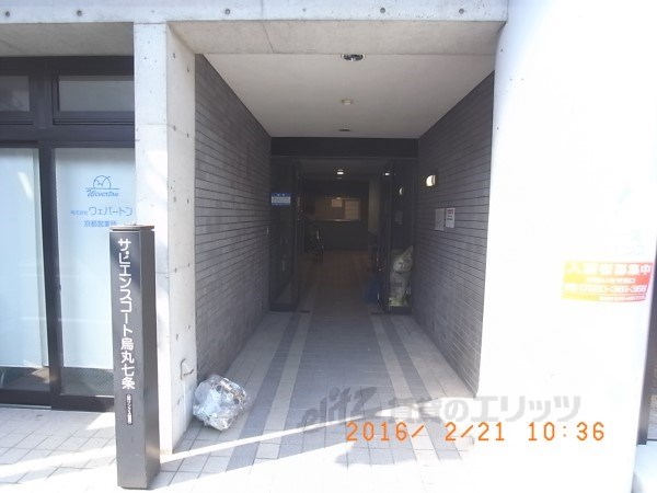 建物エントランス