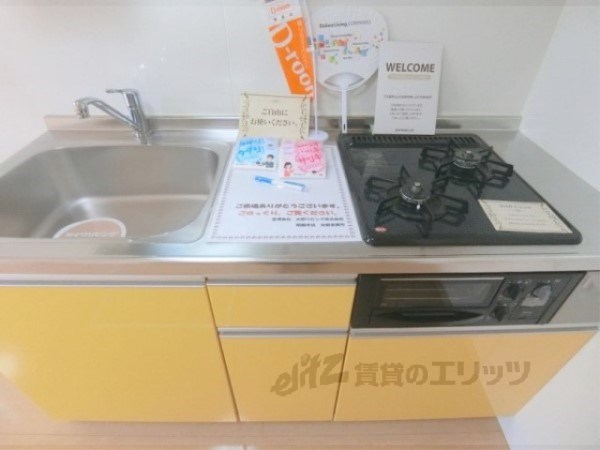 キッチン