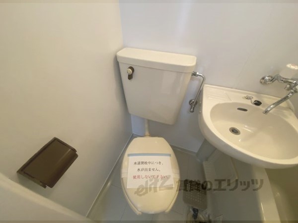 トイレ
