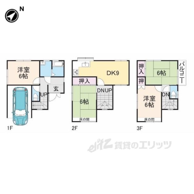 サムネイルイメージ