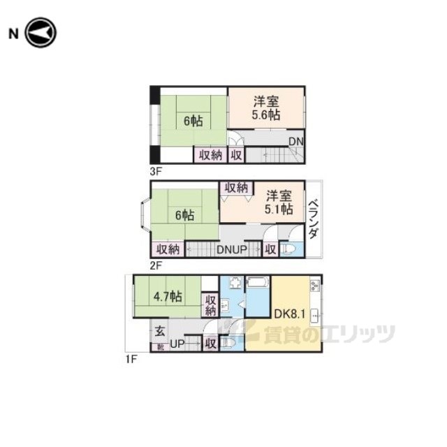 サムネイルイメージ