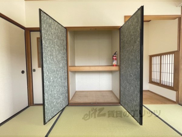 収納